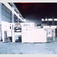 Shoothbonwell Indusrial Co., Ltd.