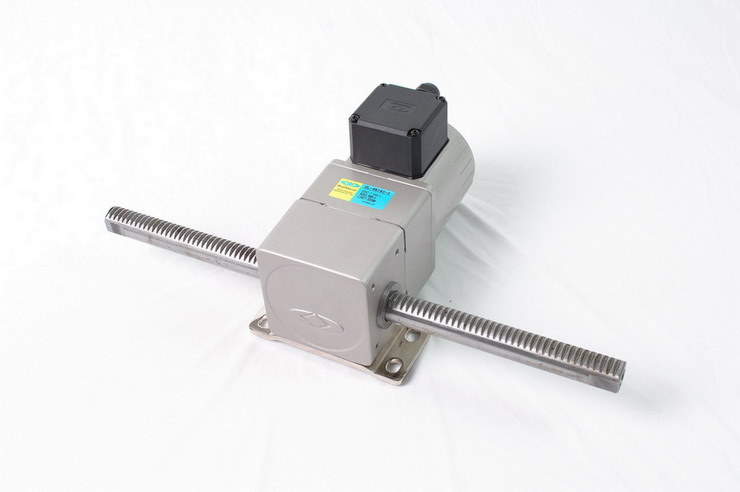 Compact AC Gear Motor