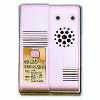 Gas Alarm(wall mounting, rectangle)