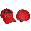 New 7-Panel Cap - RW-10036