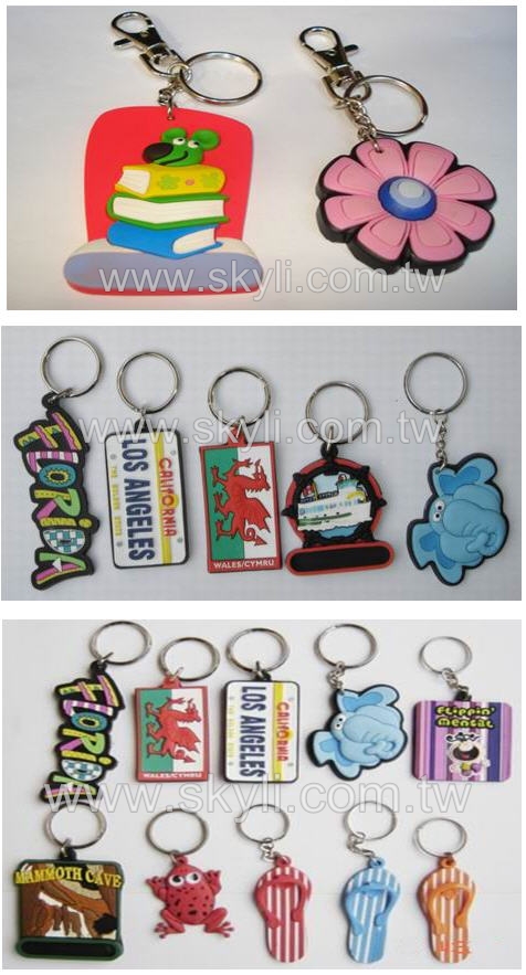 Designed Key Chains