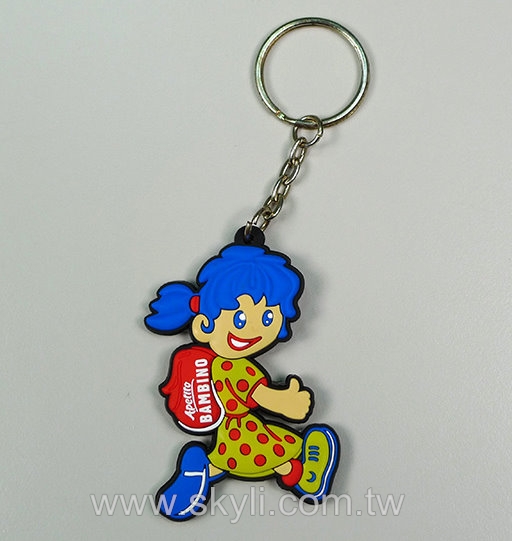 Designed Key Chains