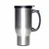 Stainless Steel Travel/Car Mug