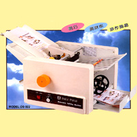 Asia Office Machine Co., Ltd.