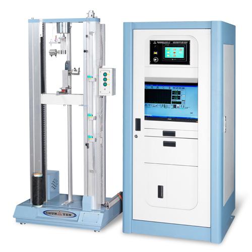 Universal Tensile Testers-Micro Computer Single Yarn Tensile Tester
