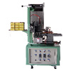 Semiautomatic Paper Box Closing and Sealing Machine