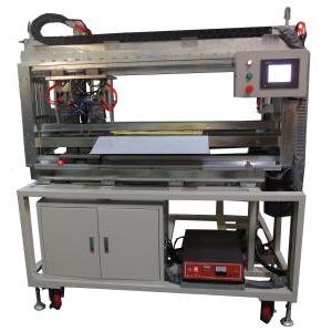 Pocket Filter Bottom Sealing Machine - SK-685CC