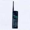 Trunking Radio Handset(Full Duplex Mpt-1327)