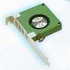 System Fan (Fan - Card)