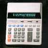 Green Display VFD Electronic Calculator