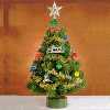Revolving Table Tree