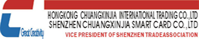 Shenzhen Chuangxinjia Smart Card Co.,Ltd