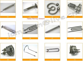 Water Boiler & Dispenser Heating Elements