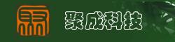 Sichuan Jucheng Science & Technology Developing Co. Ltd