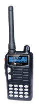 Walkie Talkie