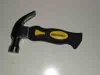 Claw Hammer