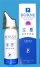 BORNE sea water nasal spray60ml(fixed)