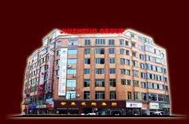 Jinsheng Fireworks Group