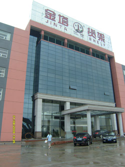 Suzhou Jinta Metal Working Co., Ltd.