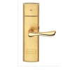 electrical lock