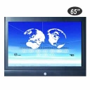 Digital signage