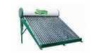 solar heating system