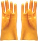 Yellow PVC fully coated gloves