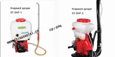 Sell kinds of Gasoline/petrol Knapsack Sprayer