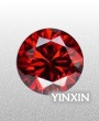 Cubic Zirconia