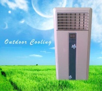 Swamp cooler