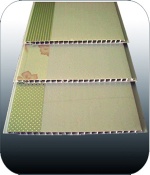 pvc ceiling panel