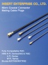 MC-081T, MC-113T, MC-130T, MC-137T, MC-178T, MC-380, MC-280, MMC-081N