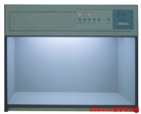 color assessment cabinet