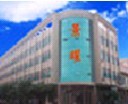 King Glory Technology Dongguan Co,. Ltd