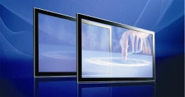infrared touch frame
