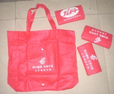 non woven bag