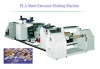 KSM-S  SERIES