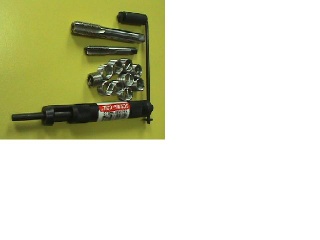 Thread Reparied Kits