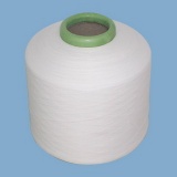 Spandex Covered Yarn