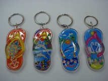 key chain