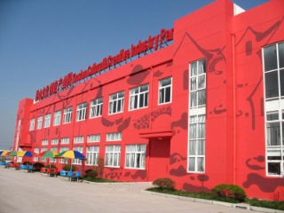 Leading Cultural & Creative Co., Ltd