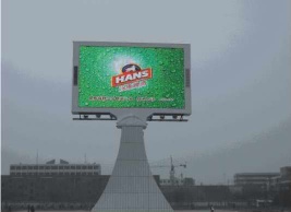 Full color led display