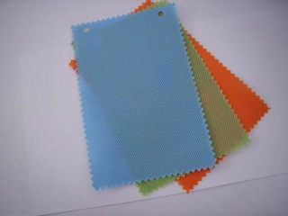 PP spunbonded nonwoven