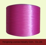 Polypropylene yarn