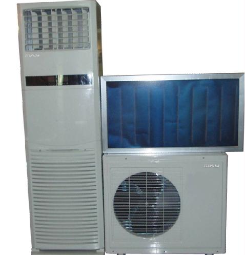 cabinet solar air conditioner