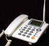 Fixed Cellular Phone