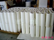 Hot Melt Adhesive Film(po,pa,pes)