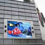 outdoor led display screen