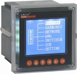 Three Phase Apparent Energy Meter