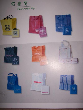 non woven bags;shopping bags;garment cover - bag